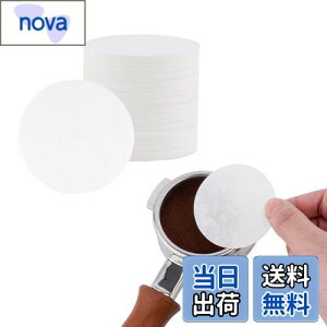 yzwatchget R[q[y[p[tB^[ h ی^ GXvb\pbNXN[py[p[ 58mm ĝ R[q[ GXvb\[J[ J|bgΉ 10pbN1000