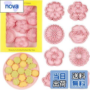 yzt[YNbL[^ A~̉ԁAeA`[bvA[^XAKNAЂ܂8ZbgNbL[^3D搻ٗpivX^CvLb`ٓ 