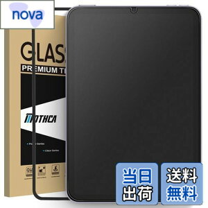 �y���������zMothca �A���`�O���A iPad mini 7�iA17 Pro�j2024/iPad mini6�i��6����j2021�Ή� �ی�t�B���� �Q�[���t�B���� �K�C�h�g�t�� �T���T�� �^�b�`�� ���{���Ɏq���f�� ���˖h�~ �w��h�~ �d�x9H 