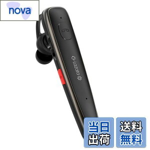 Glazata {ꉹCXwbhZbg BluetoothCz QualcommАX}[g`bvځyaptX & aptX HDASBCEAACΉ fA}CNʘb݌v ENCmCYጸZp ~[g/SIRI z }[d