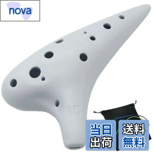 yzAestivate Plastic Ocarina IJi y 12 AgC vX`bN AC Ocarina t (zCg)