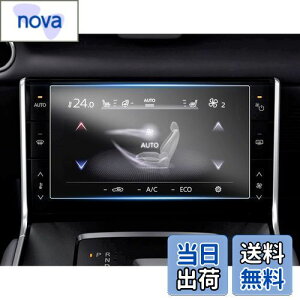 yzruiya PETtB V^ }c_ MX-30 p AfBXvC یtB 7C` }c_ MX30 A fBXvC tB }c_mx30ANZT[ h~ 4H \tȒP 2 