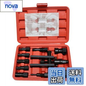 yzTSUCIA pCbgxAOv[[Zbg 8-29mm |Ή  oCN xAO xAOc[ 10_Zbg