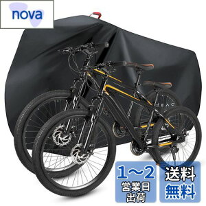 Faireach ]ԃJo[ h  jɂ 210D [hoCNJo[ d]ԃJo[ NXoCNJo[ TCNJo[ hobN bNt H Oh~ h JΉ
