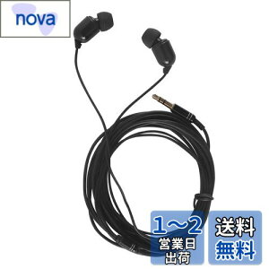 yzHISAENRT 3.5mmLCz 3[gR[hCtH dቹ XeI Ji^ 3mOR[h TVerp X}z/^ubg/iPhone AndroidΉ R[h fɂ (