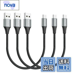 yzHOTNOW}CNUSBP[u0.3m3A30cmV[gAndroid[dP[u Galaxy S7 S6 S7 Edge S5ANote 5APS4APowerBankȂǂ̃iCґg[dR[h