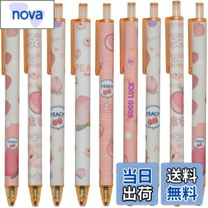 yzMaydahui 킢 sN  mbN {[y 0.5mm CN 12{Zbg  t[c WF{[y  [ MLp Mtg v[g