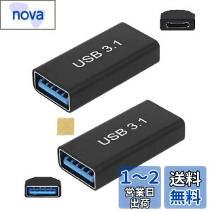 Sound Wave 3.2 Gen2 10Gbpsf[^] A_v^[ X X USBRlN^ USB-C X to USB-A X ϊA_v^ Type-C X - Type-A X pA_v^ 5A }[d{10Gbps f[^] ^CvC ^