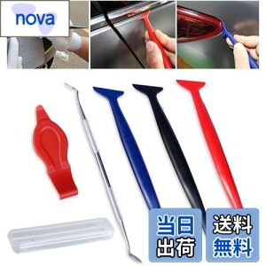 yzLIKENNY J[tBXL[W[Zbg ԃbsOJ[tB\XL[W[w{HLbg ԌɃtB\tp d3ތԃtB͂{HXL[W[_ [{