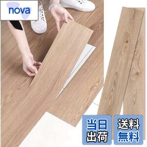 yztA^C ؖ u z 12 1 tO V[g  Ebh h  g[Ή  X gCp DIY ybgΉ iԍ73j