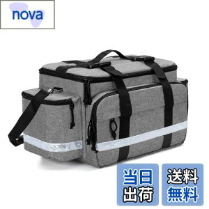 【送料無料】Damero メディカルバッグ 救急バッグ 大容量 取り外し可能な仕切りとトップバックル付き 名入れ ショルダー (グレー)