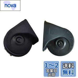 yzKYOUDEN  z[g^Ԕėp 12V NTX TEh z[ h ėp 110db /ቹ2Zbg LEXUS ԗp z[ NTX TEh z[ TOYOTAp (g^Ԕėpz[