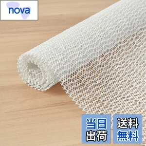 yzAiQInu ~߃V[g 40*50cm ̔g͗l ׂǂ V[g RJbg z ~߃}bg h~ nk΍ mXbvV[g ƒp Ɩp  e[u ԗp anti slip mat