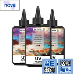 【送料無料】ButiResin レジン液 300g UVレジン液 大容量 ハードタイプ UV‐LED対応 高い透明度 急速硬化 黄変なし 低刺激 DIY レジンアート