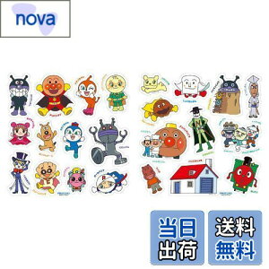 yzAp} ӂŃs^b! DXy2022z IW