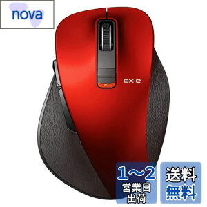 yzGR CX}EX Bluetooth EX-G ̋ɂ 5{^ }`yAO LTCY bh M-XGL15BBRD