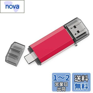 yzRAOYI TypeC USB 128GB USB3.0 ^CvCtbVhCu 2in1 fAtbVfBXNiTypeC+USB3.0jOTG Lbv ()