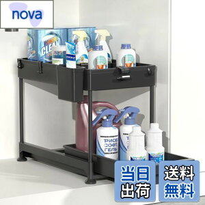 yzSPACEKEEPER VN XCh[bN 2i 22cm o Lb`[ ʑ䉺 [  Ԏ[ gȒP ȃXy[X ubN