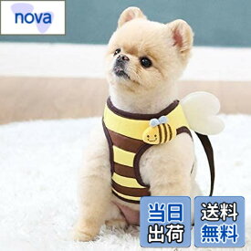 犬 ハーネス 羽付き ミツバチ お出かけ 散歩 胴輪 ペット用品 かわいい 人気 小型犬 春夏 秋冬 オシャレ デザイン ItsDog イツドッグ 正規品 WSISTERS ダブルシスターズ 犬のハーネス 【パタパタミツバチハーネス】【ハーネスのみ?リードなし】(ミツバチ、Sサイズ)