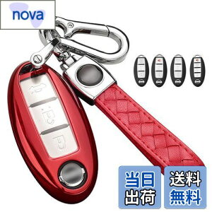 Y L[P[X NISSANp _炩 TPUCeWFgL[P[X L[Jo[ 2/3/4{^  Yp݌v X}[gL[P[X L[z_[ fCY Zi Teana GNXgC GO