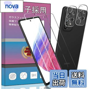 【4枚セット指紋認証対応√】2枚 FOR Galaxy A53 5G SC-53C / SCG15 用のガラスフィルム + 2枚 FOR Galaxy A53 5G SC-53C 用の カメラ フィルム 超薄型 強化ガラス 保護フィルム FOR ギャラクシーA53 用の旭硝子