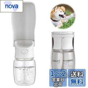 yzWodondog ybgEH[^[{g ܂ 350ml gїp݃{g  Up    LȂ AEghA  o (350ml, )