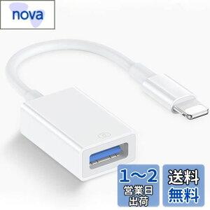 yz2023VŁyUSB3.0 MFiF؁ziPhone usb ϊA_v^ lightning usbJA_v^ iphone ϊA_v^ o f[^] ʐ^/t@C/rfI] iPhone/iPadΉ ݒsv Q[g