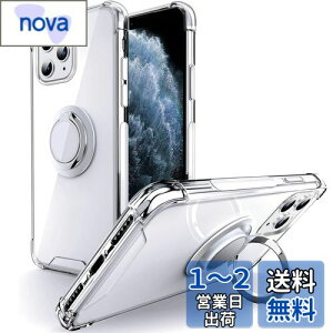 yzSHIELDS UP ݊i P[X iPhone 11 Pro p P[X Ot ϋv 菝h~ ~ lϏՌ X^h@\ y ^ NA TPU  ACtH11Pro 5.8 C` pP[X - N