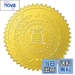 yzBENECREAT 100 XebJ[ قуV[  G{XH ? ҏ  ؏ ܏  _ 