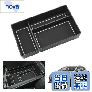 yGAFATzLexus NTX NX 2 AZ20^ 2021Nf~s p ԗp[{bNX nx NTX 20n [{bNX p[c nx 20n Z^[R\[{bNX NTXnx 20n Z^[R\[