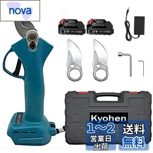 yzKyohen [d΂ dnT~ obe[2ւn2t }؂虒΂ }L^18Vobe[ Ή\ /}؂/ʎp  |pp ؒf}a30mm y