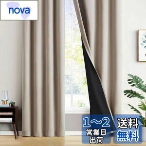 yzGemarwel ꋉ Ռ J[e 178cm 100cm 2g  x[W ۉ ډB  h CՒf fM q[   Q @Ή