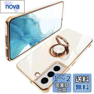 yzGalaxy S22 P[X O SC-51C SCG13 MNV[s22 Jo[ Ot ϏՌ TPU gуJo[ VR X^h@\t 360]ԍڃz_[(N[~[zCg)
