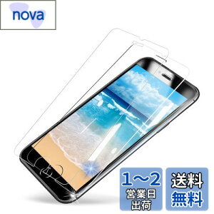 yzMINIKA y2Zbgz iPhone SE3 KXtB  iphoneSE3 یtB  ACtHSE3 KX tB iphoneSE3 tB یV[g ʃV[g ӂ3 t