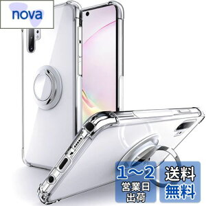 yzSHIELDS UP Galaxy Note 10 Plus P[X SC-01M SCV45 note 10+ P[X Ot ϏՌ ϋv 菝h~ ~ X^h@\ y ^ NA TPU  Jo[ MNV[m[gev