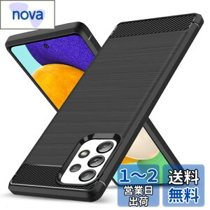 yzKUJQOC Galaxy A52 5G P[X ϏՌ VR Yf@ ^ Yی wh~ Ռz UMH y \tg Gǂ ~ oՂ CX[dΉ TX M
