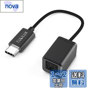 yzCubilux USB C | SPDIF(TOSLINK) I[fBIϊA_v^AThunderbolt 4/3 -gXNϊA^CvC - Optical hOAMacBook Mac Pro/Mini iMacAWindows m[gPCAp\RɑΉ