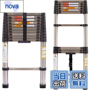 yzDayPlus Lk͂ XeX 3.2m ܂ݐLkq ^т₷y @\ ω׏d150 kg bN SbN XCh XeX|̂͂ Op {