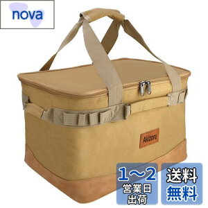 yzAkizora Lv [{bNX AEghA g[gobO e Rei Α dXg[u  Lv[ɍœK 40×30×25cm
