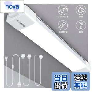 yzWNSNOU֗^邢LEDu ̌^ 16WȃGl^Cv 1700[ F6500K 180°LpledC~l[Vv vOt(43CM)