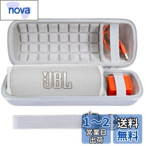 yzco2CREA  JBL Flip7/Flip6/Flip5/Flip4 BluetoothXs[J[p[P[X (n[hP[X, zCg n[hP[X)