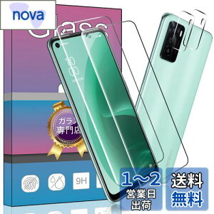 y4ZbgF؁z2 FOR OPPO A55s 5G p̃KXtB + 2 FOR OPPO A55s 5G p J tB ^ KX یtB FOR OPPO A55s 5G p̈Ɏq ߗ dx9H Uh~ t