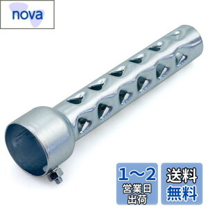 yzLW}(Kijima) oCNp[c Ci[TCT[ Oa2C`pCvp O^Cv 203mm Vo[ HD-05562
