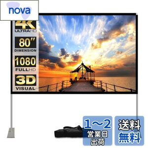 yzHOIN vWFN^[XN[ 80C` 4K 16:9 HD vWFN^[XN[ 3D |[^u ^^Cv A~jE }bg O p160° PPT z[VA^[ c