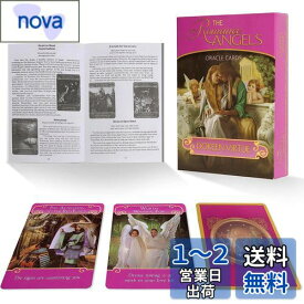 The Romance Angels タロットオラクルカードデッキ,Gayrrnel Doreen Virtueによるロマンスエンジェルオラクルカード44枚 レア アウト オラクルカード 絶版 新金メッキシリーズ クラリティ ソウルメイト関係 ヒーリングフロア ザ 過去