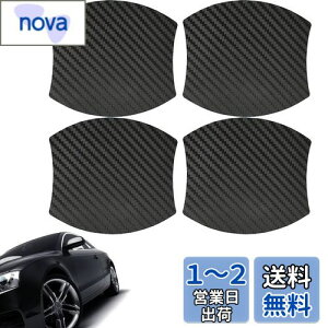 yz4  Y m[g E12 E13 NOTE e-Power E12/HE12/NE12/E13 Dualis J10n Elgrand E52n Leaf ZE0n ZE1n Serena C25,C26,C27n Skyline V36,V37n ɓK hAnhveN^[ F