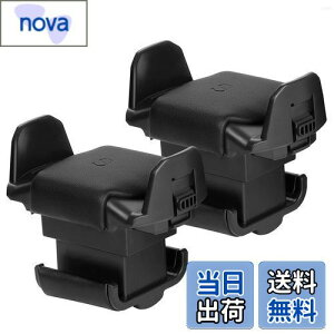 【送料無料】時計枕 クッション 2個 伸縮性のある S/M/Lサイズ 腕時計用 収納用 (S)