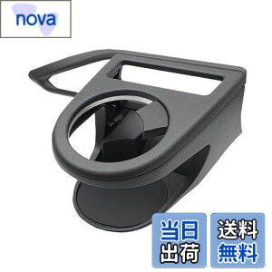 �y���������z�Ɖ����b�N(Tsuchiya Yac) �Ԏ��p�i �X�o�� VN�n �����H�[�O ��p �G�A�R�� �h�����N�z���_�[ �^�]�ȗp �u���b�N/�V���o�[ SY-SB8