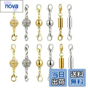 yzYFFSFDC lbNX ߋ }Olbgߋ ȒP CNXv Ghp[c WG[p p DIYp Ntg [ܕt 12Zbg