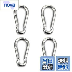 JUTOSU �J���r�i �X�v�����O�X�i�b�v ���̓X�e�����X 304�X�e�����X �X�i�b�v�t�b�N �~�j�J���r�i �X�v�����O�t�b�N �L�[�`�F�[���X�v�����O�t�b�N ���@�\�J���r�i �A�E�g�h�A�t�b�N �g���b